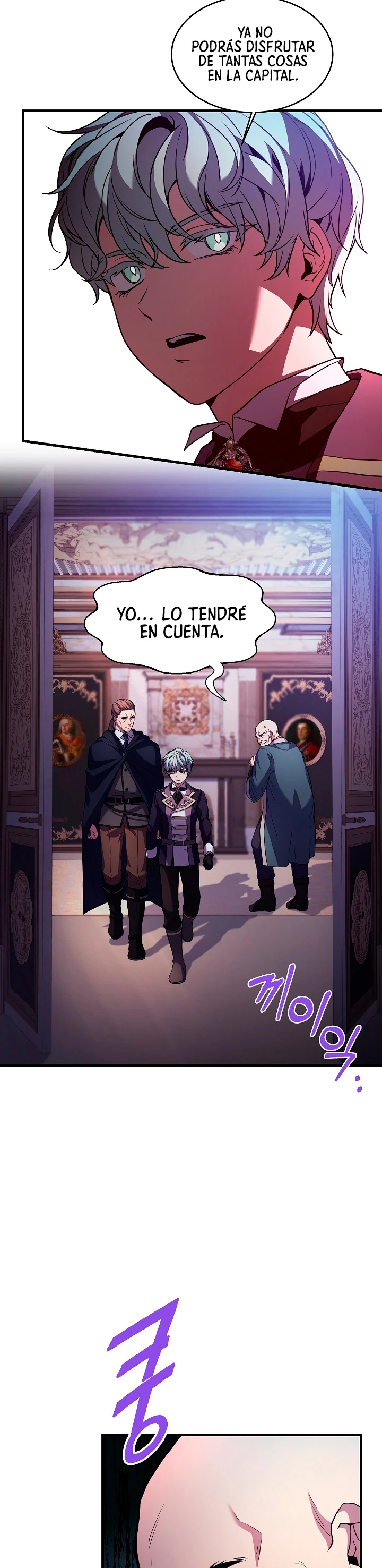 El Regreso del Legendario Caballero de la Lanza Capitulo 26 página 6
