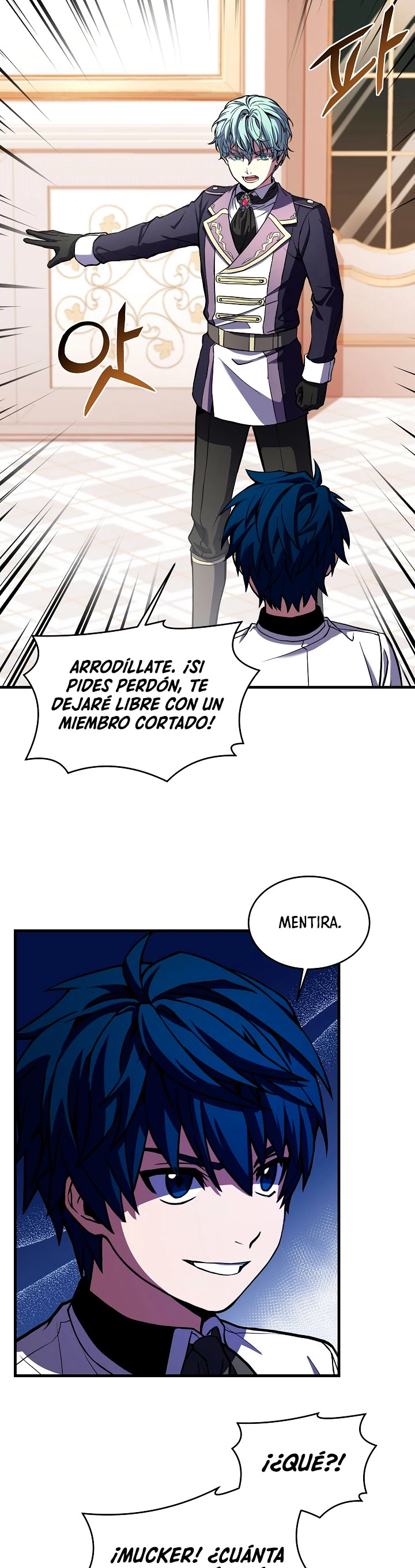 El Regreso del Legendario Caballero de la Lanza Capitulo 27 página 14