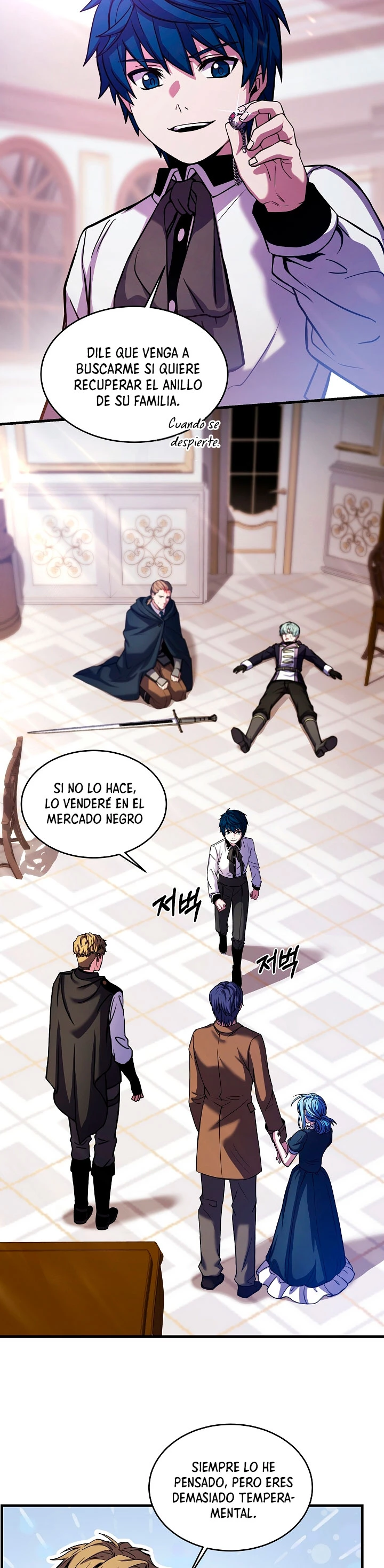 El Regreso del Legendario Caballero de la Lanza Capitulo 27 página 29