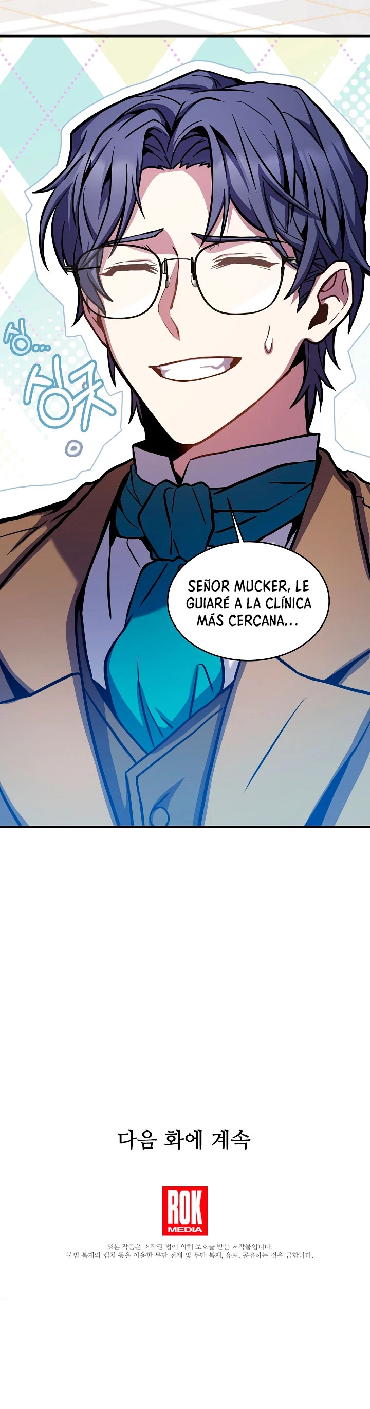 El Regreso del Legendario Caballero de la Lanza Capitulo 27 página 33
