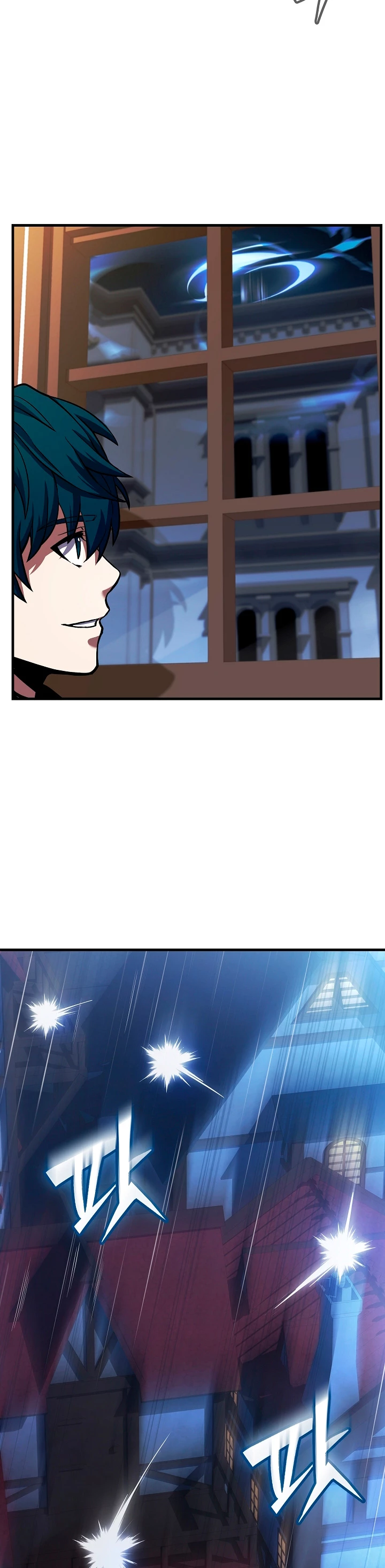 El Regreso del Legendario Caballero de la Lanza Capitulo 28 página 25