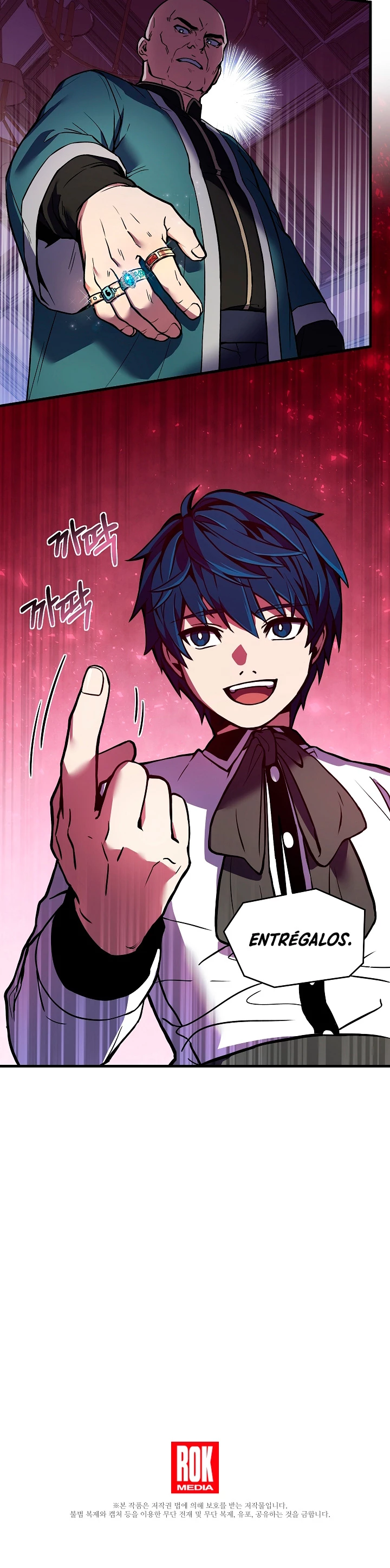 El Regreso del Legendario Caballero de la Lanza Capitulo 28 página 35