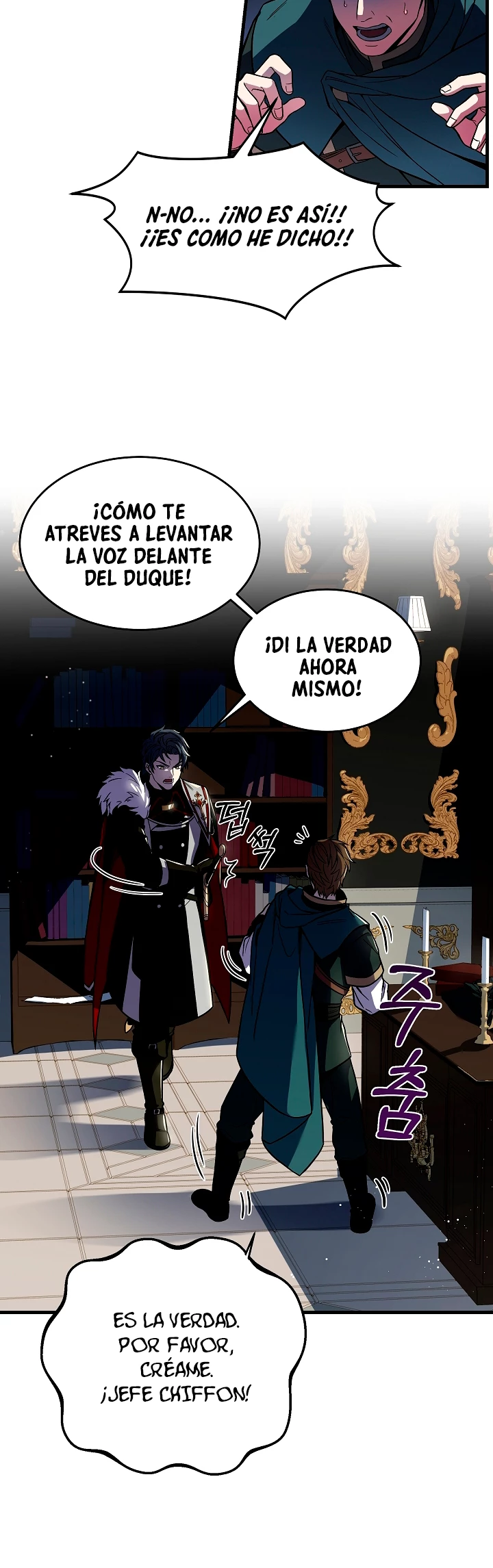 El Regreso del Legendario Caballero de la Lanza Capitulo 3 página 22