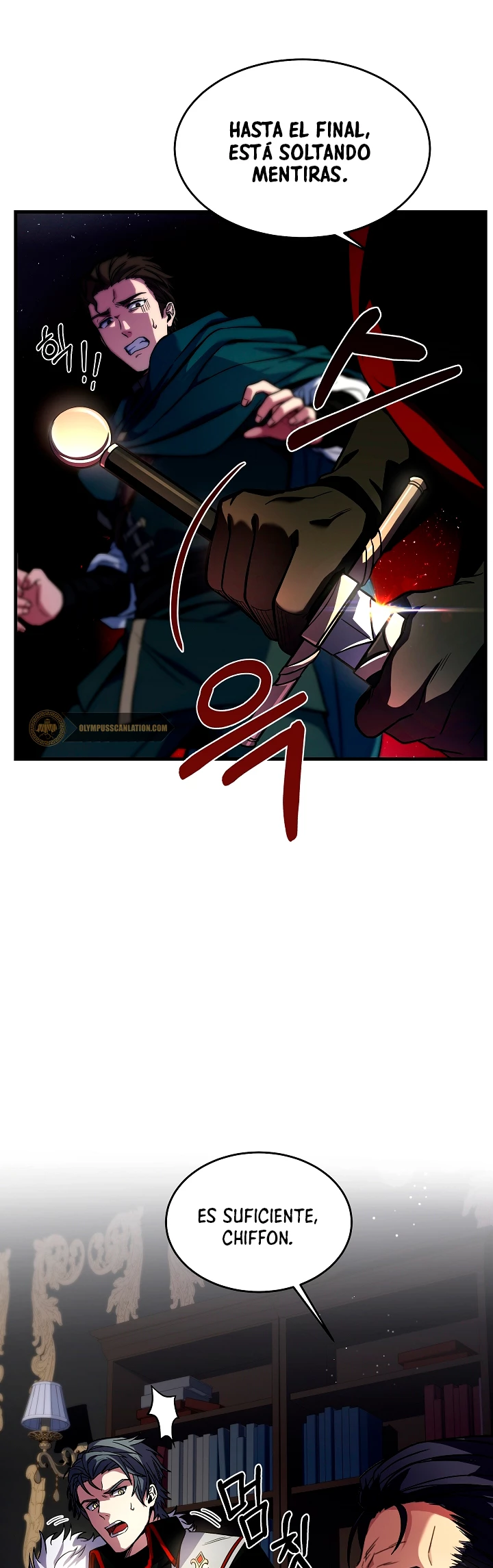 El Regreso del Legendario Caballero de la Lanza Capitulo 3 página 23