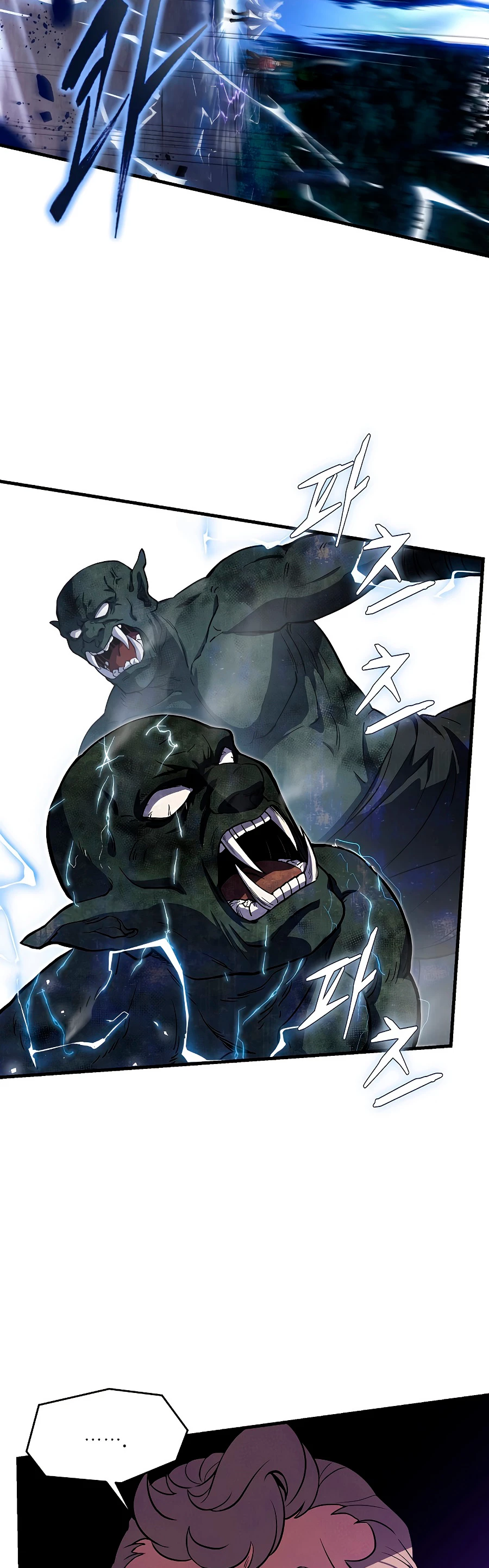 El Regreso del Legendario Caballero de la Lanza Capitulo 30 página 31