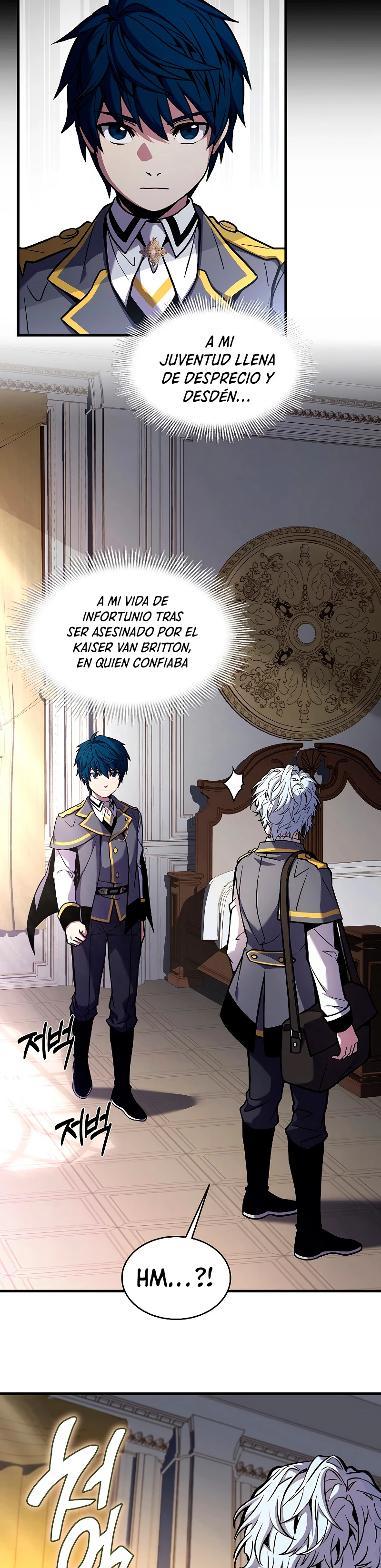 El Regreso del Legendario Caballero de la Lanza Capitulo 31 página 21