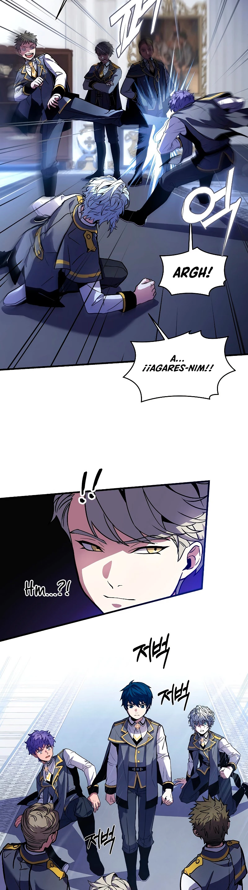 El Regreso del Legendario Caballero de la Lanza Capitulo 32 página 11