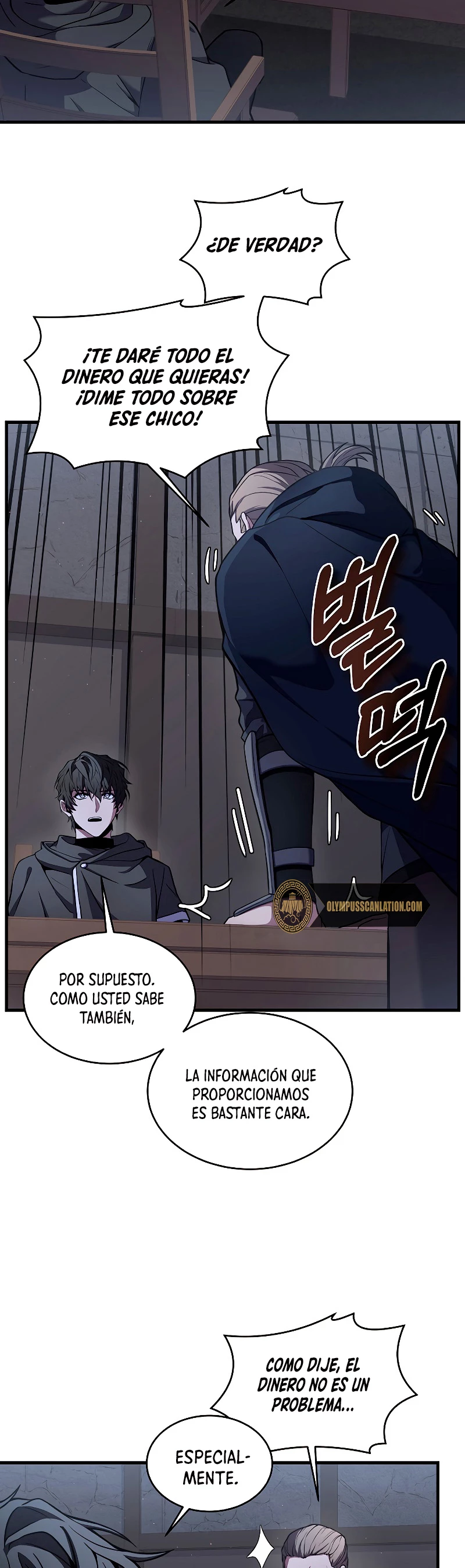 El Regreso del Legendario Caballero de la Lanza Capitulo 33 página 17