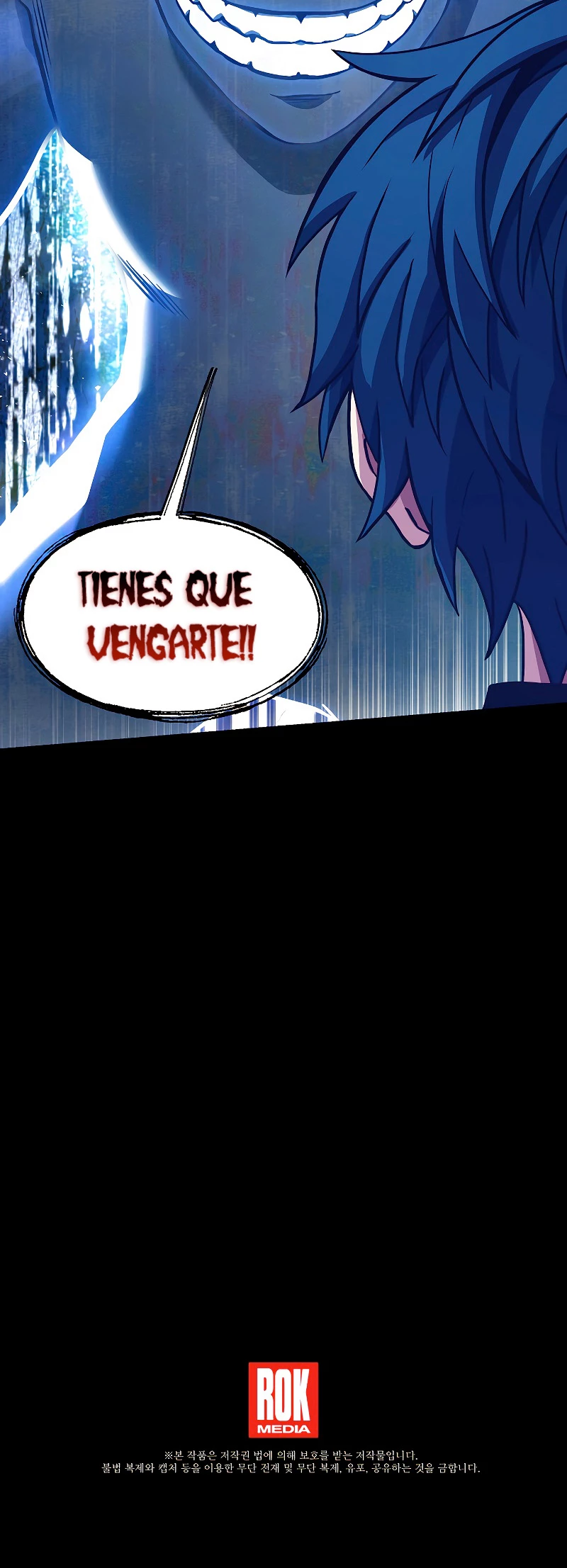 El Regreso del Legendario Caballero de la Lanza Capitulo 33 página 44