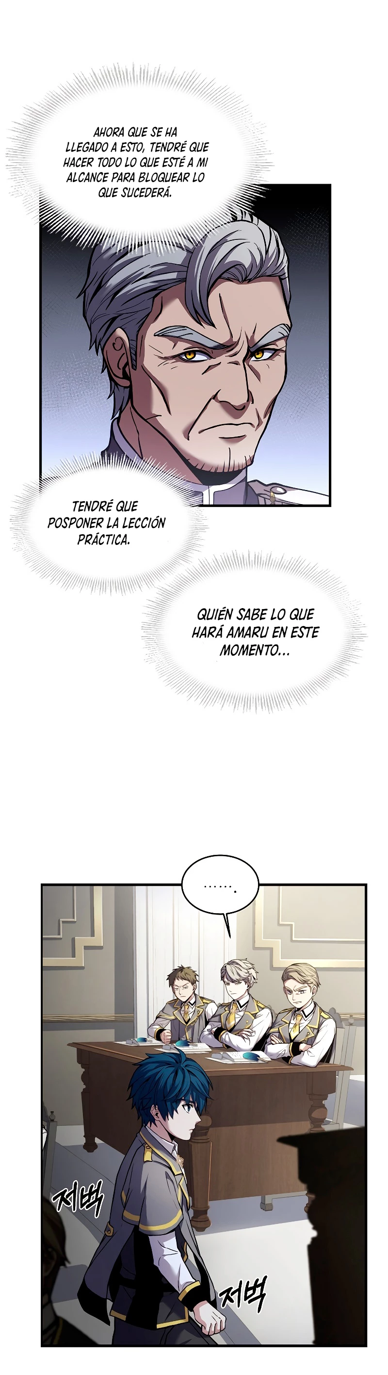 El Regreso del Legendario Caballero de la Lanza Capitulo 34 página 14