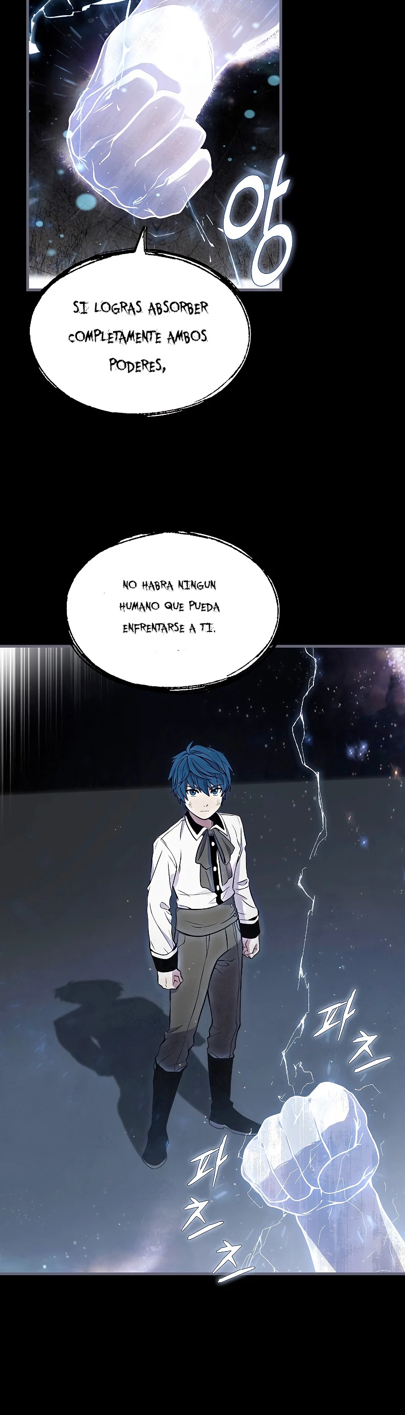 El Regreso del Legendario Caballero de la Lanza Capitulo 34 página 27