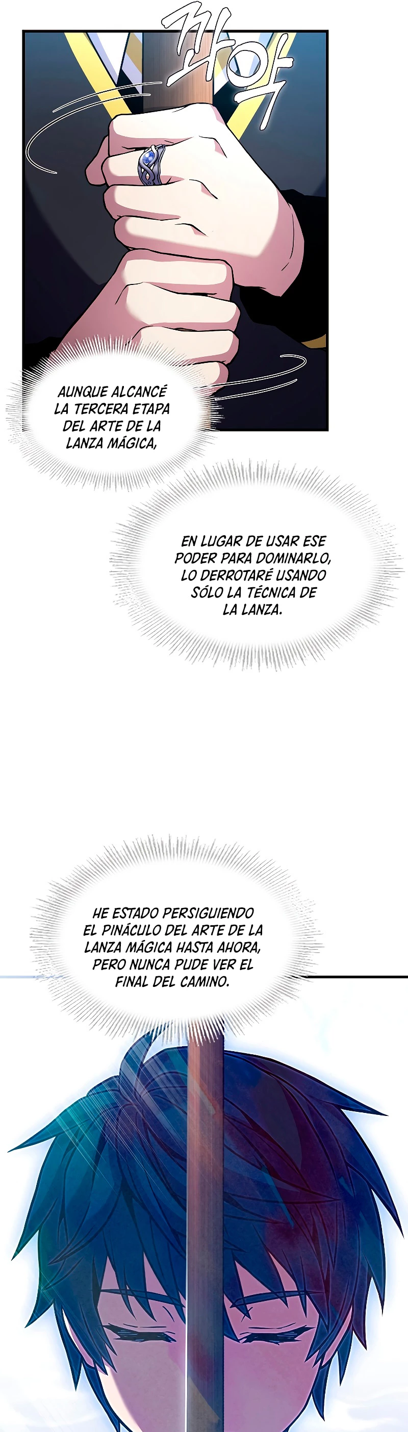 El Regreso del Legendario Caballero de la Lanza Capitulo 35 página 11