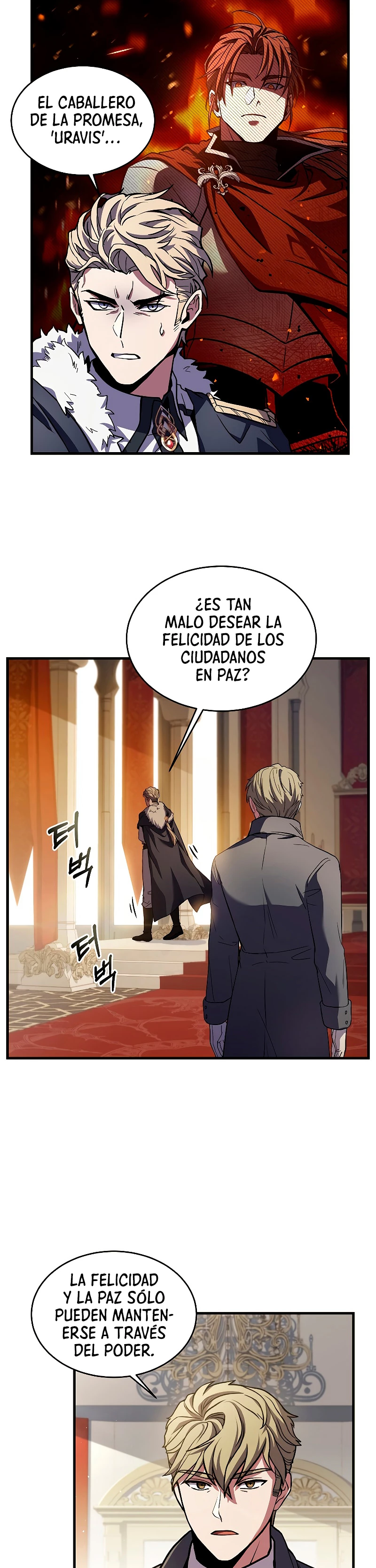 El Regreso del Legendario Caballero de la Lanza Capitulo 37 página 13