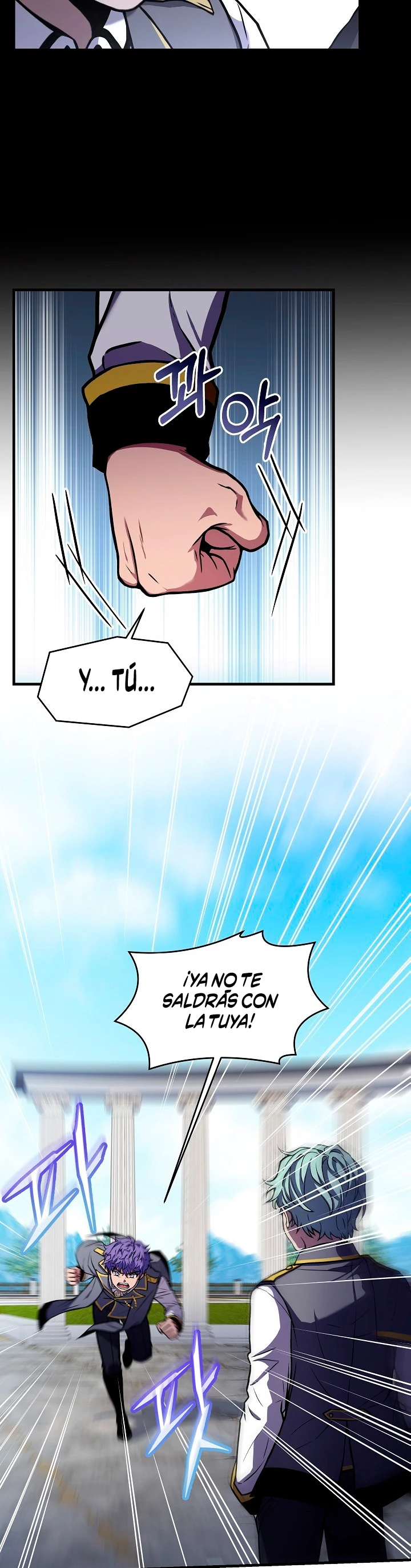El Regreso del Legendario Caballero de la Lanza Capitulo 38 página 19