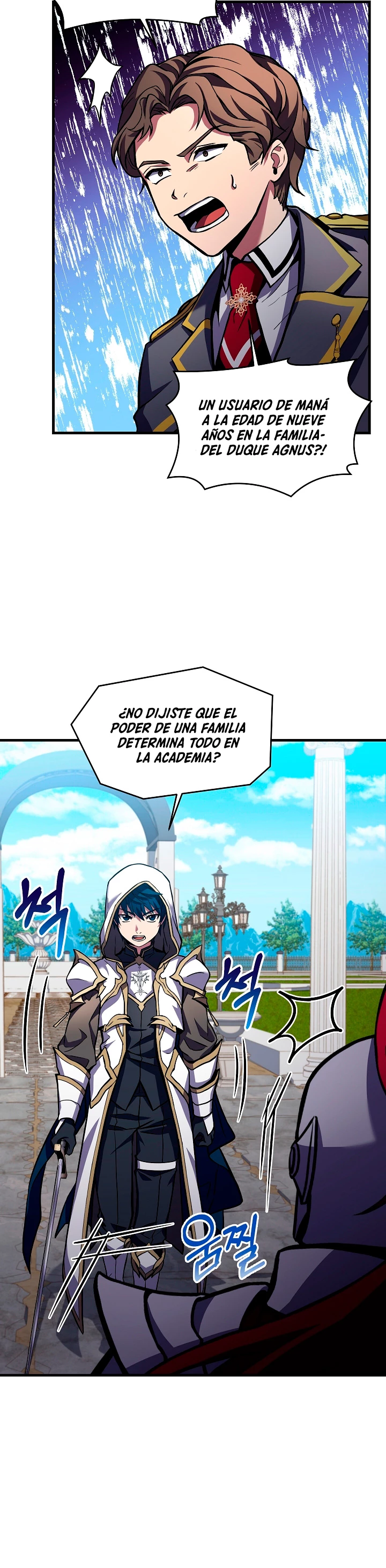 El Regreso del Legendario Caballero de la Lanza Capitulo 39 página 16