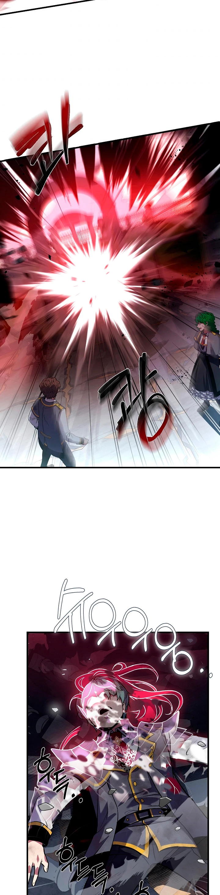 El Regreso del Legendario Caballero de la Lanza Capitulo 39 página 26