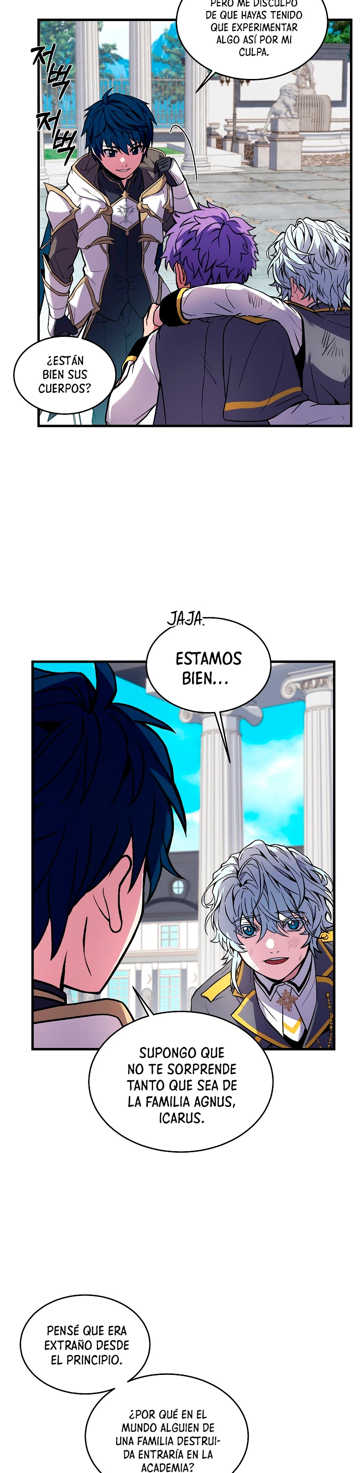 El Regreso del Legendario Caballero de la Lanza Capitulo 39 página 32