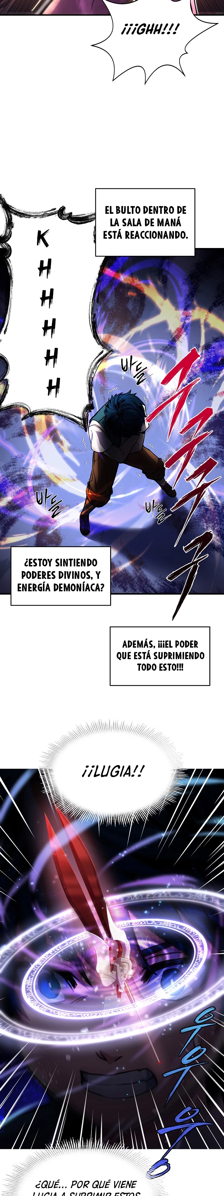 El Regreso del Legendario Caballero de la Lanza Capitulo 4 página 16