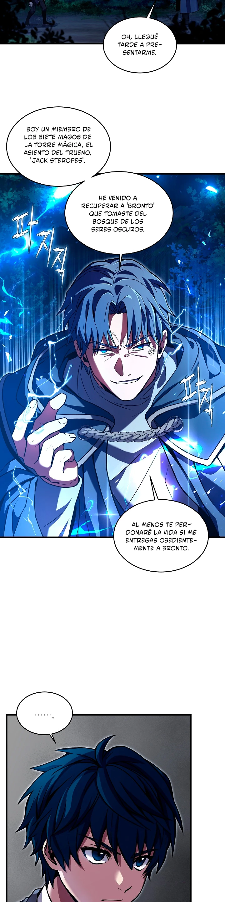 El Regreso del Legendario Caballero de la Lanza Capitulo 40 página 18