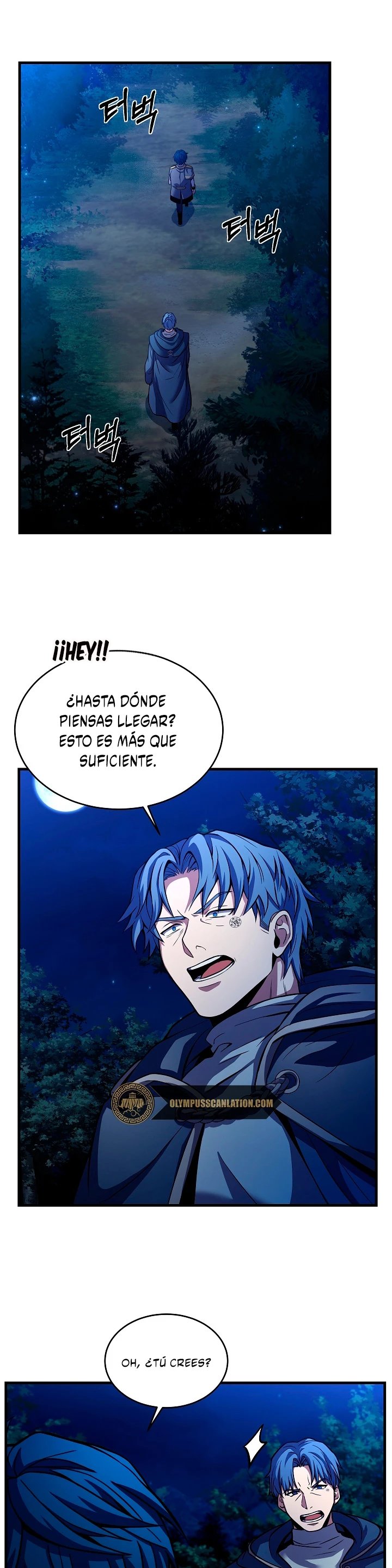 El Regreso del Legendario Caballero de la Lanza Capitulo 40 página 21
