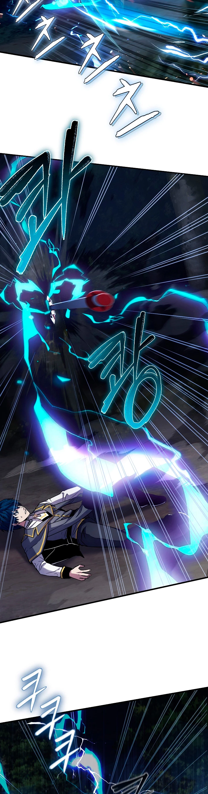 El Regreso del Legendario Caballero de la Lanza Capitulo 40 página 29