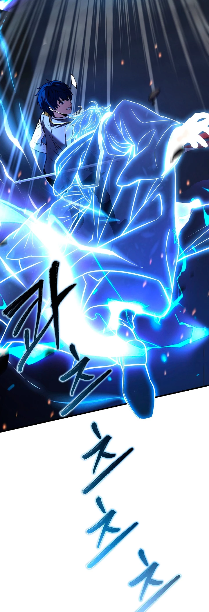 El Regreso del Legendario Caballero de la Lanza Capitulo 40 página 33