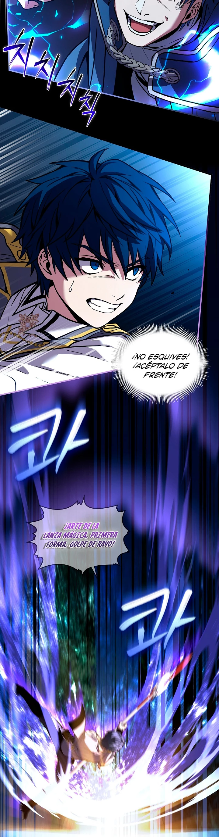 El Regreso del Legendario Caballero de la Lanza Capitulo 41 página 17