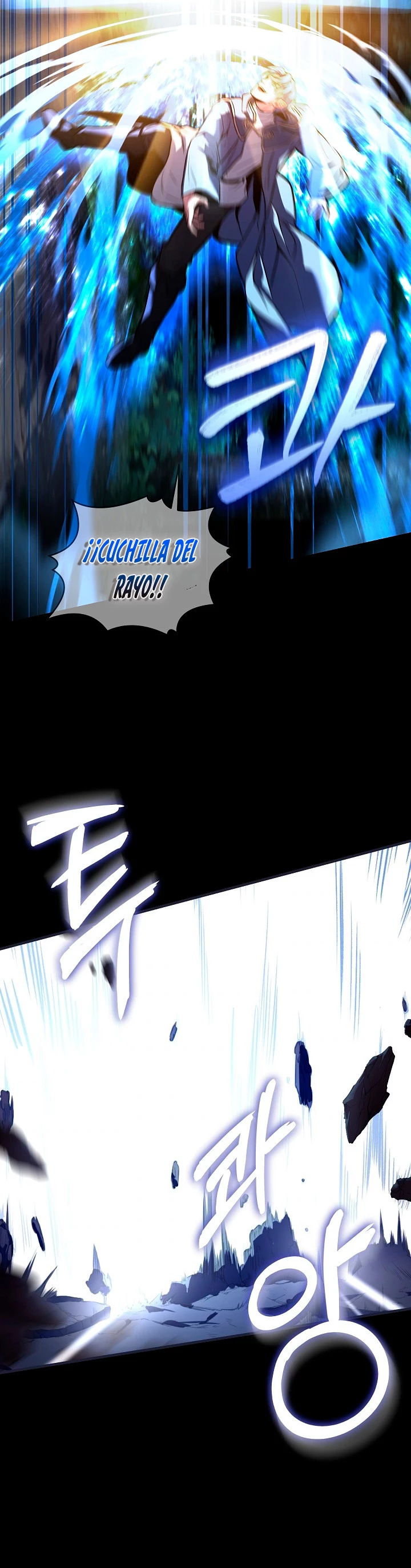 El Regreso del Legendario Caballero de la Lanza Capitulo 41 página 18