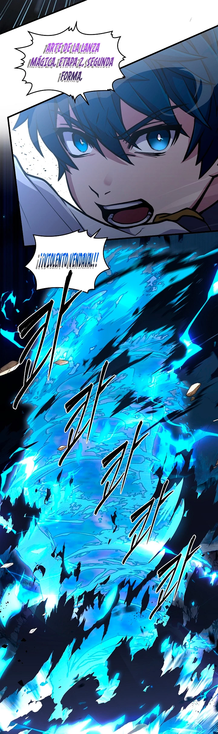 El Regreso del Legendario Caballero de la Lanza Capitulo 41 página 25