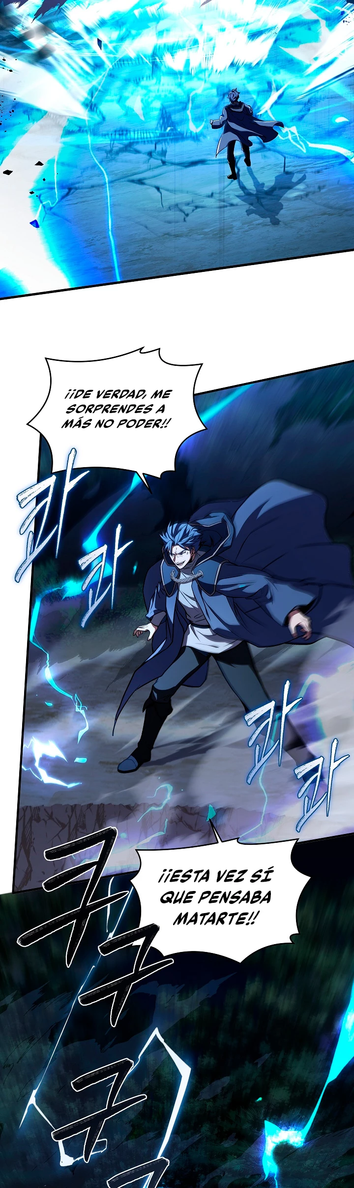 El Regreso del Legendario Caballero de la Lanza Capitulo 41 página 26