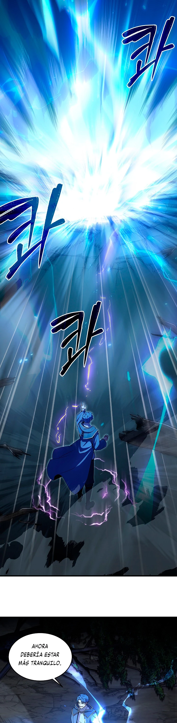 El Regreso del Legendario Caballero de la Lanza Capitulo 41 página 4