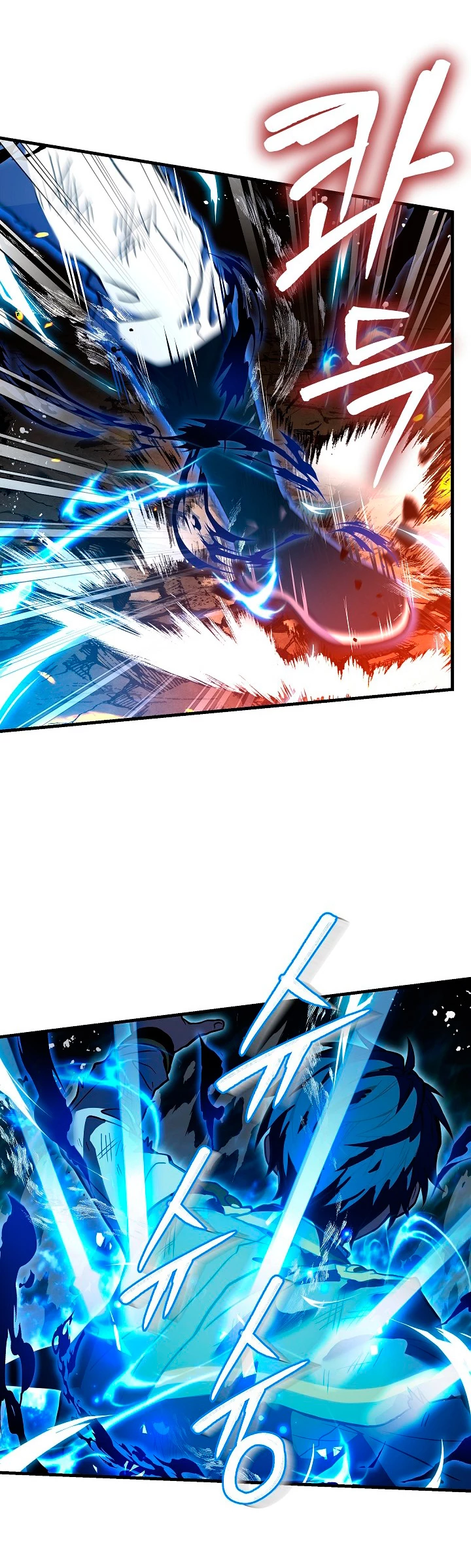 El Regreso del Legendario Caballero de la Lanza Capitulo 42 página 10
