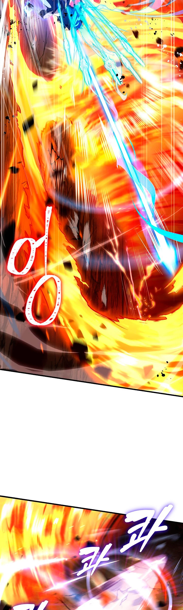 El Regreso del Legendario Caballero de la Lanza Capitulo 42 página 13