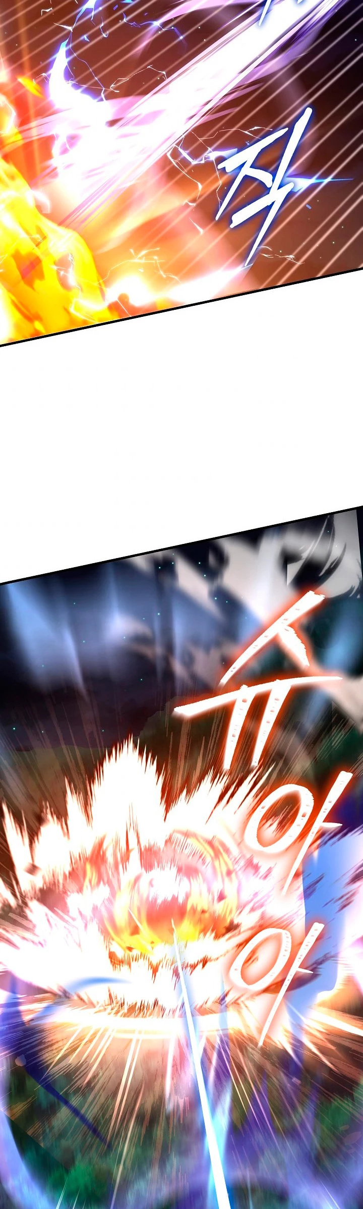 El Regreso del Legendario Caballero de la Lanza Capitulo 42 página 16