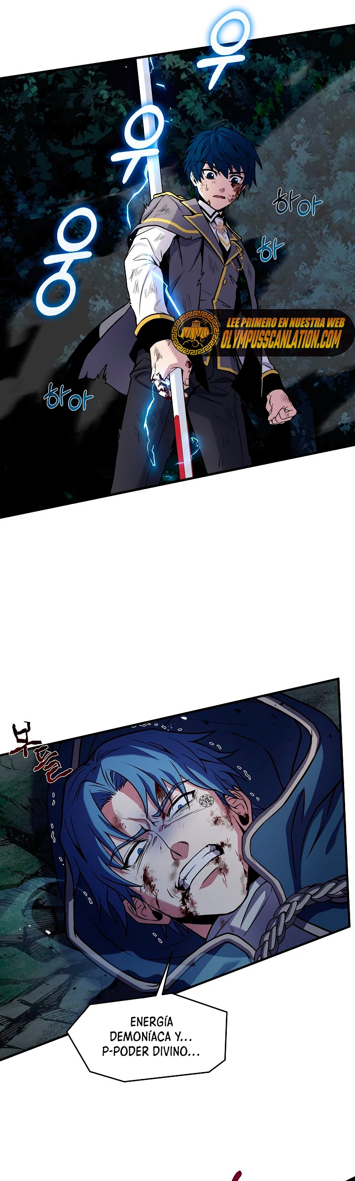 El Regreso del Legendario Caballero de la Lanza Capitulo 42 página 22