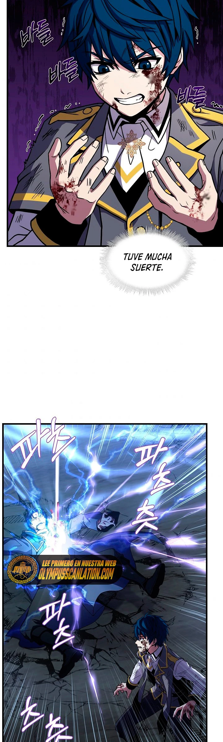 El Regreso del Legendario Caballero de la Lanza Capitulo 42 página 25