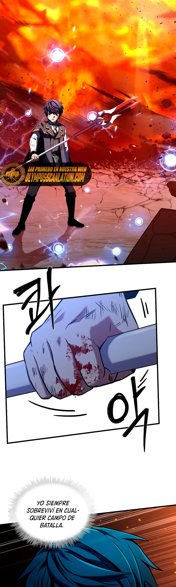 El Regreso del Legendario Caballero de la Lanza Capitulo 42 página 3