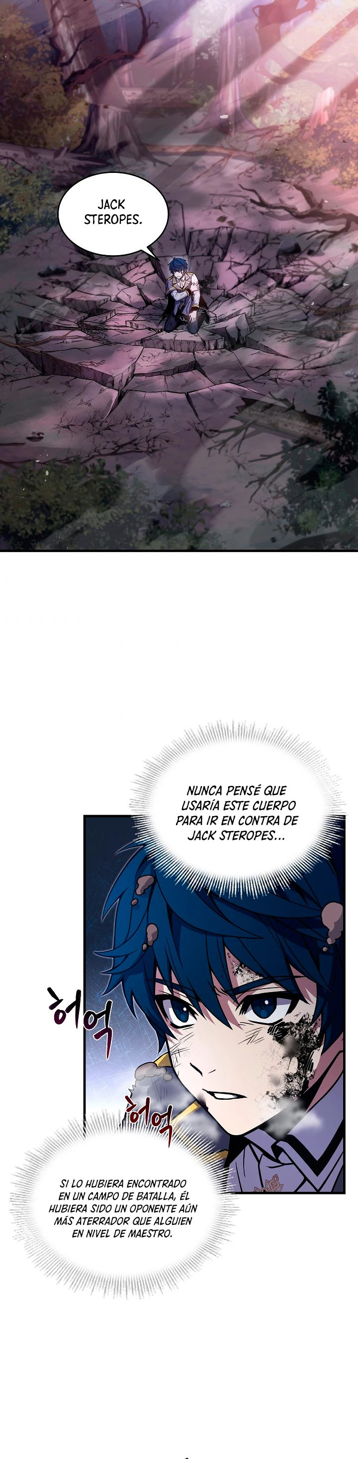 El Regreso del Legendario Caballero de la Lanza Capitulo 43 página 22