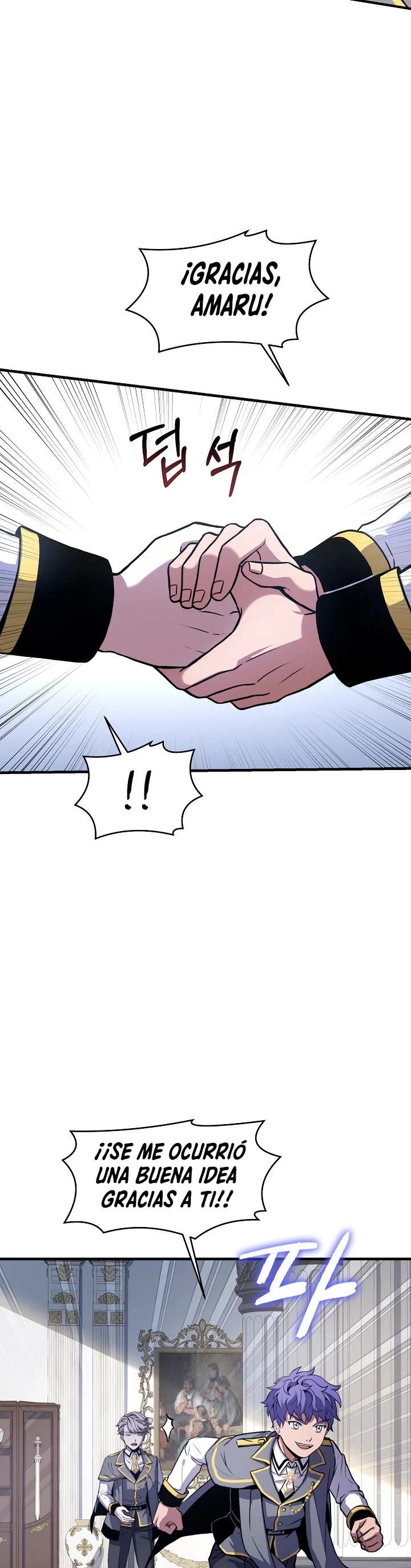 El Regreso del Legendario Caballero de la Lanza Capitulo 44 página 13
