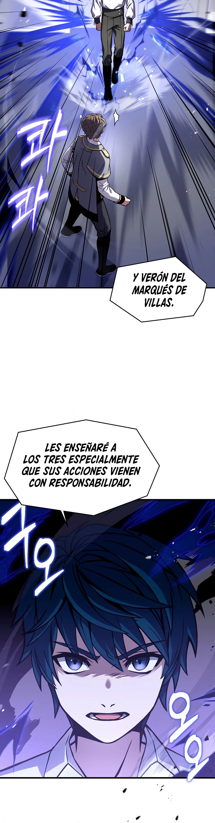 El Regreso del Legendario Caballero de la Lanza Capitulo 45 página 12