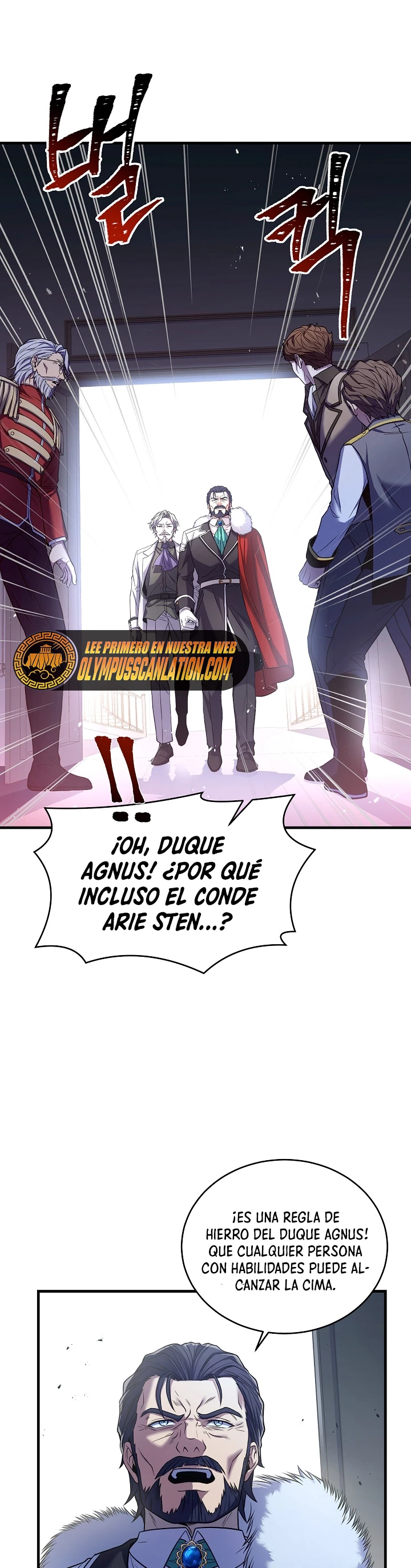 El Regreso del Legendario Caballero de la Lanza Capitulo 45 página 19
