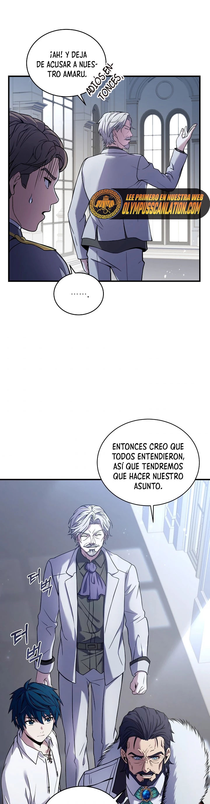 El Regreso del Legendario Caballero de la Lanza Capitulo 45 página 24