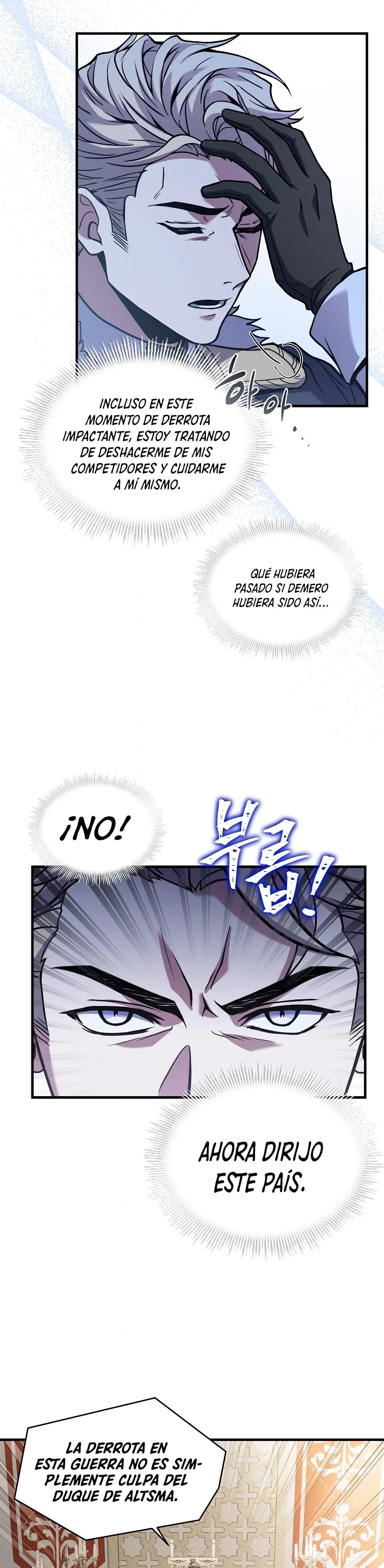 El Regreso del Legendario Caballero de la Lanza Capitulo 45 página 32