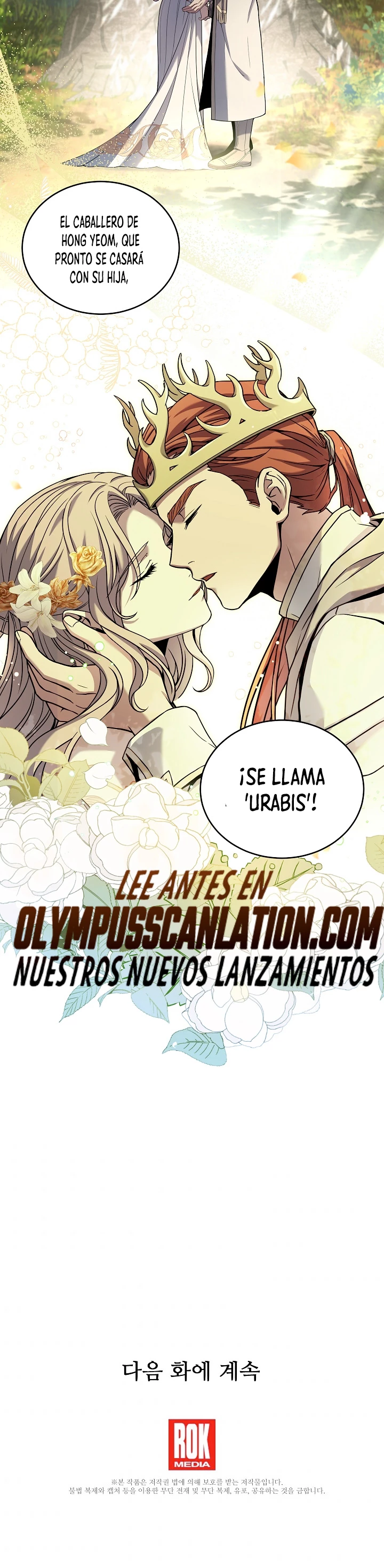 El Regreso del Legendario Caballero de la Lanza Capitulo 45 página 39