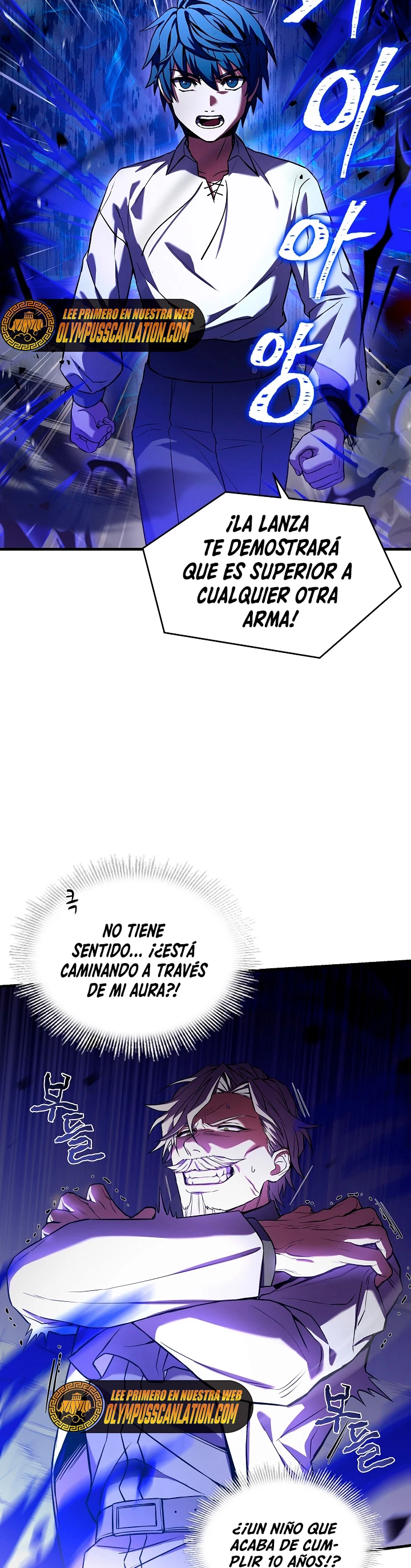 El Regreso del Legendario Caballero de la Lanza Capitulo 46 página 17