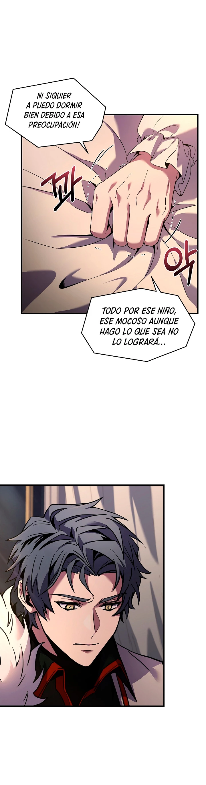 El Regreso del Legendario Caballero de la Lanza Capitulo 46 página 28