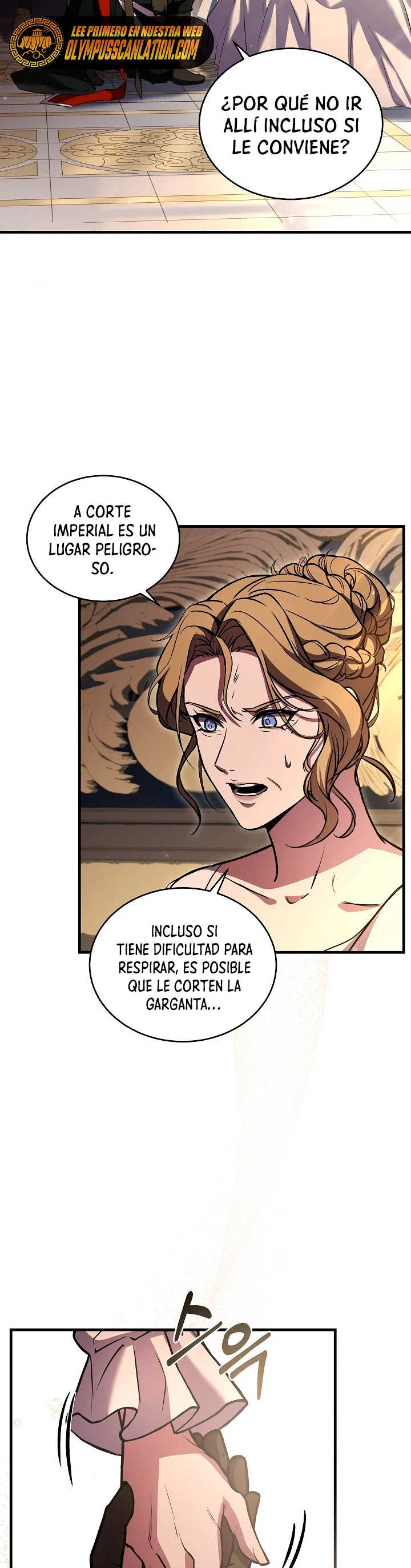 El Regreso del Legendario Caballero de la Lanza Capitulo 46 página 31
