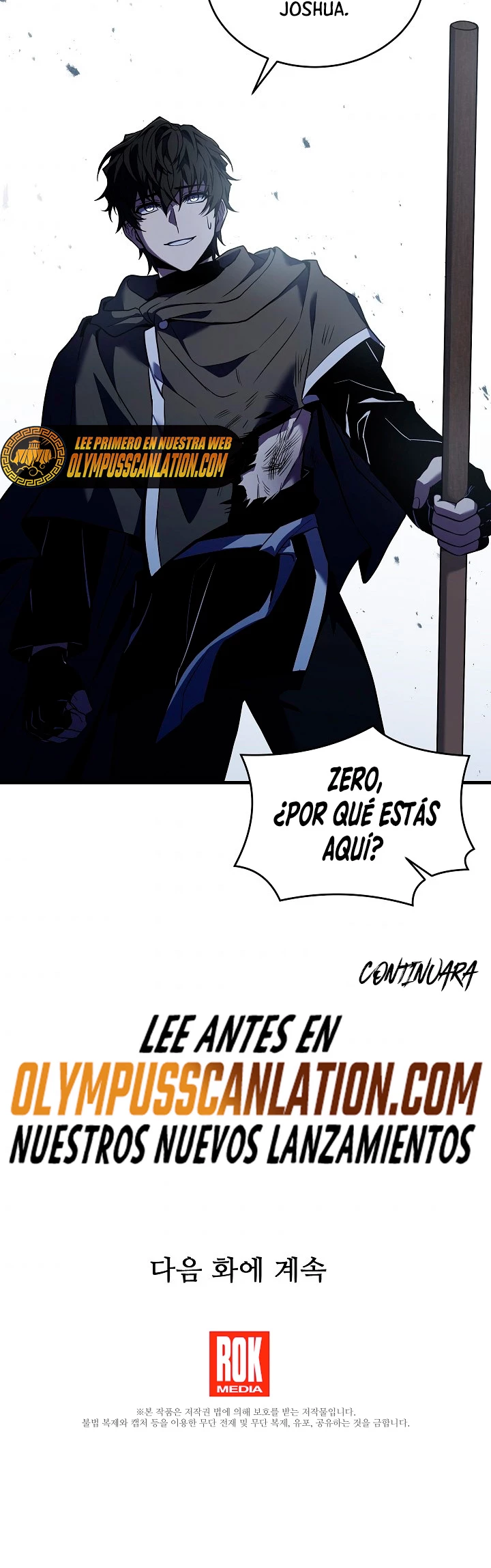 El Regreso del Legendario Caballero de la Lanza Capitulo 46 página 43