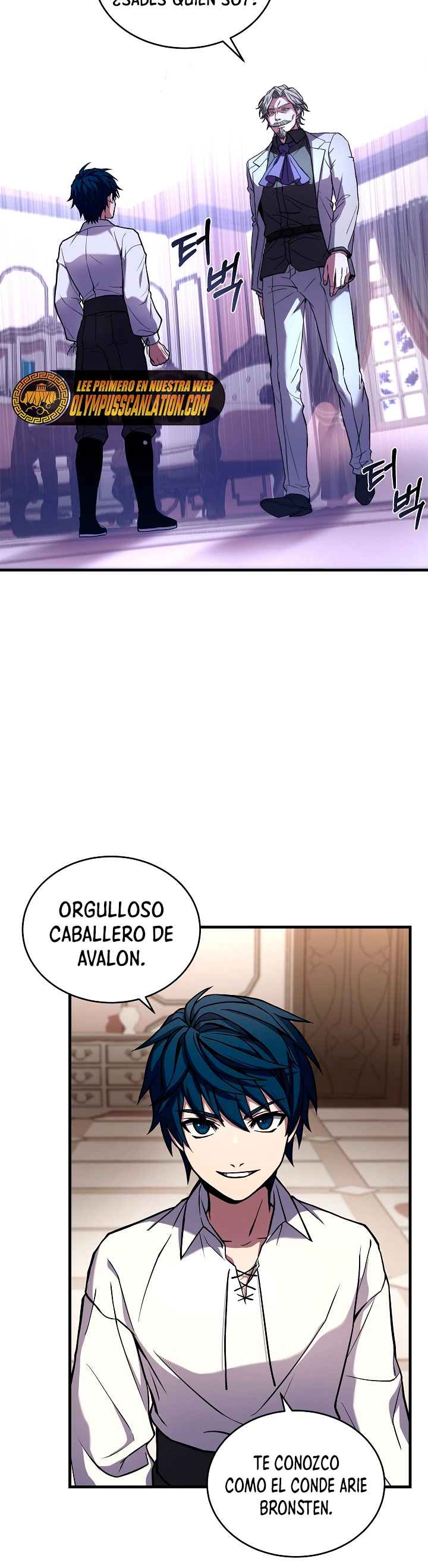 El Regreso del Legendario Caballero de la Lanza Capitulo 46 página 7