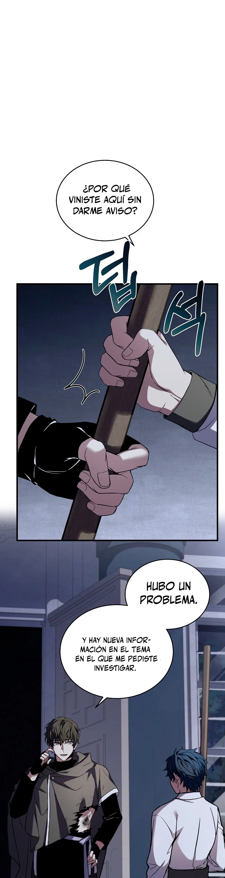 El Regreso del Legendario Caballero de la Lanza Capitulo 47 página 2